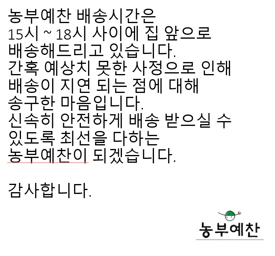87de3dbf988579e022e18fe6387ae442_1742674613_6168.jpg